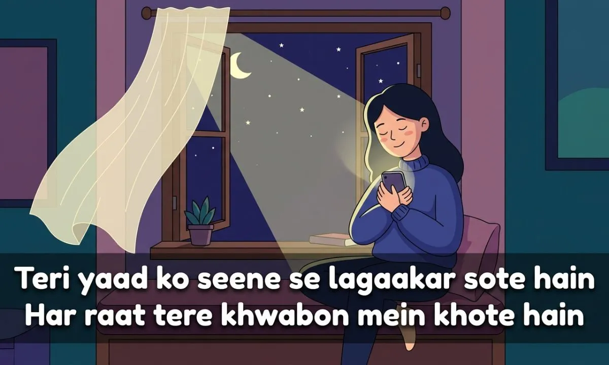 good night love shayari in hindi